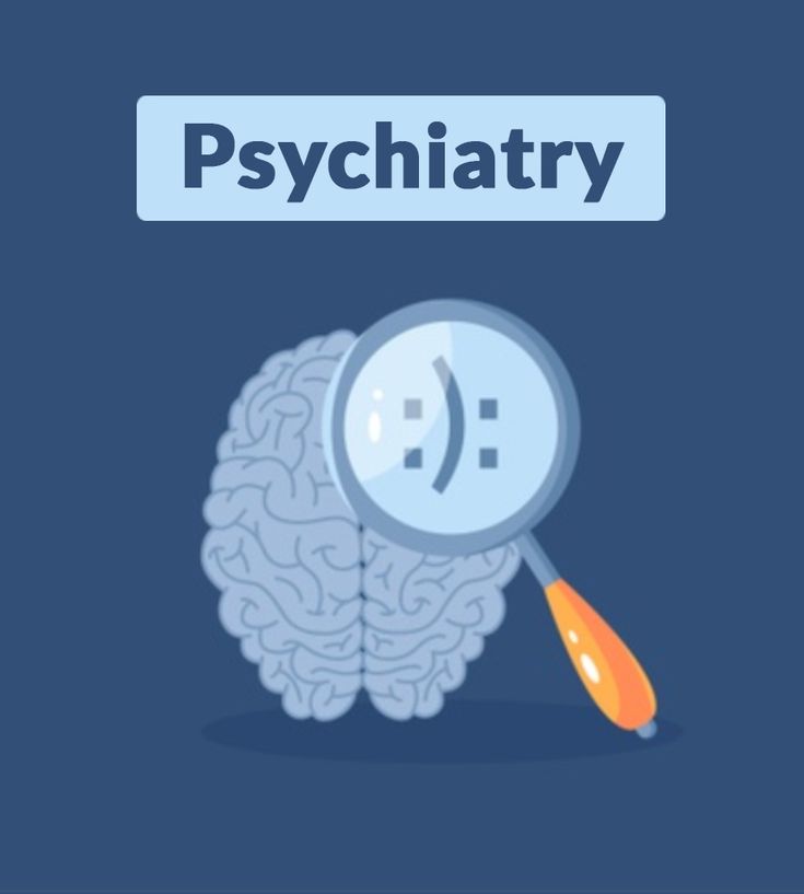Psychiatric Hospital In Bhandara
