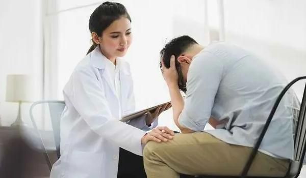 Psychiatrist In Gadchiroli